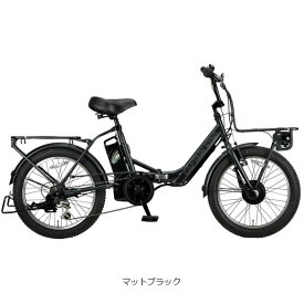 5日最大2000円OFFクーポンあり 【送料無料】キャプテンスタッグ eバーギー FDB206 20インチ 6段変速 電動自転車 折りたたみ自転車