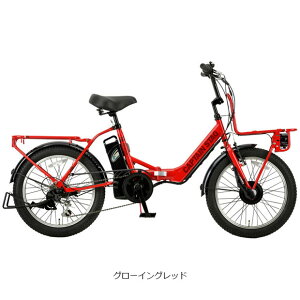 9/18�`24 1:59�܂Ő撅�ő�5000�~OFF�N�[�|���y���������z�L���v�e���X�^�b�O e�o�[�M�[ FDB206 20�C���` 6�i�ϑ� �d�����]�� �܂肽���ݎ��]��