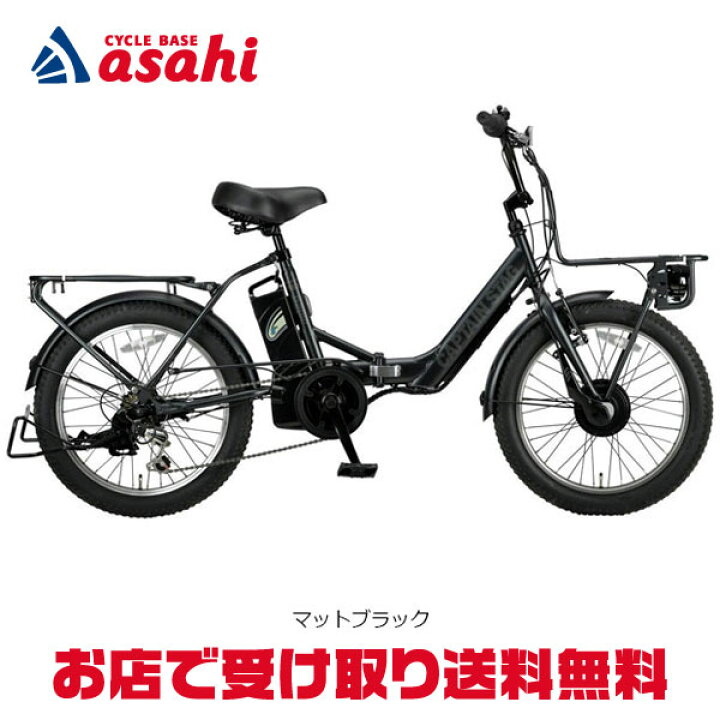 楽天市場】15日最大1500円OFFクーポンあり【送料無料】キャプテン 