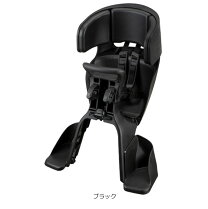 楽天市場】サイクルベースあさひ ヤマハ フロントチャイルドシートの通販