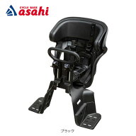 9/5〜6最大1800円OFFクーポンあり【送料無料】パナソニック 【前用 子供乗せ】チャイルドシート 前用 フ…