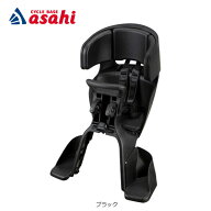 9/18〜27最大1500円クーポン　9/24 1:59まで先着最大5000円クーポン【送料無料】パナソニック 【前用 子…