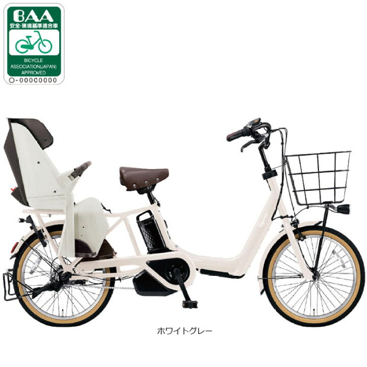 楽天市場】15日最大1500円OFFクーポンあり【送料無料】パナソニック 