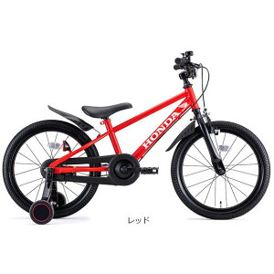 25日最大1200円OFFクーポンあり【送料無料】アイデス キッズバイク・Honda 16(ホンダ)16インチ 子供用 自転車