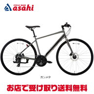 6/10最大1800円OFFクーポンあり【送料無料】あさひ PRECISION S ディスク（プレシジョン S ディスク）-P …