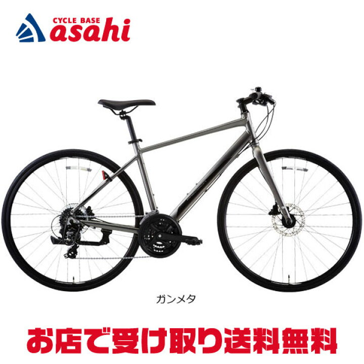 楽天市場】18〜20日最大1200円OFFクーポンあり【送料無料】【西日本  