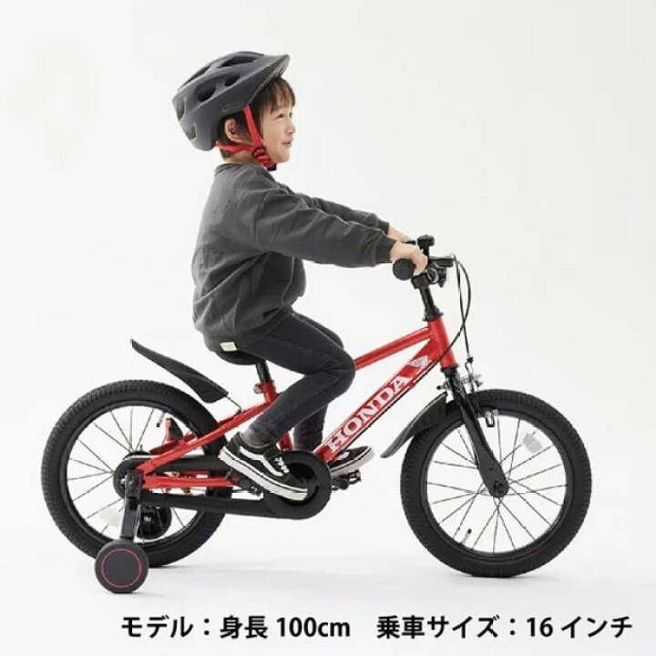 楽天市場】15日最大1500円OFFクーポンあり【送料無料】アイデス キッズ 