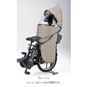 12��15���ő�1200�~OFF�N�[�|������y�`12/25�܂Ł��|�C���g�ő�3�{(�G���g���[�v)�z�y���������z���}�n�p�[�c YRCR-010 ���A�`���C���h�V�[�g���C���J�o�[ ��p �`���C���h�V�[�g�J�o�[