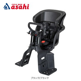 1日最大1200円OFFクーポンあり【送料無料】オージーケー 【前用 子供乗せ】OGK FBC-011DX5 ヘッドレスト付コンフォート フロント子供のせ ヤマハ対応 フロントチャイルドシート 前用
