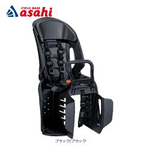 楽天市場】ヤマハ（ブランドOGK）（自転車用チャイルドシート（本体 