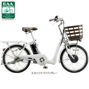 12��18���`20���ő�1800�~OFF�N�[�|������y�`12/25�܂Ł��|�C���g�ő�3�{(�G���g���[�v)�z�y���������z�y�����{����z�u���a�X�g�� ���N�b�g20�uRK0B45�v20�C���` �d�����]�� -25