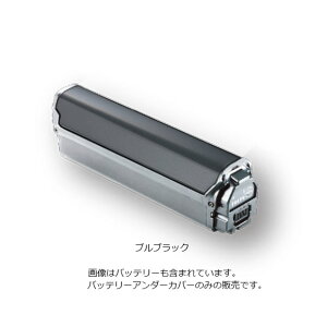 1210ő2000~OFFN[|y`12/25܂Ł|Cgő3{(Gg[v)zyzpi\jbN NAH511S obe[A_[Jo[ XEALT M5Ή