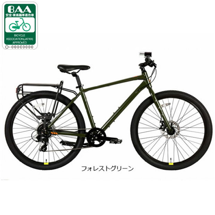 楽天市場】15日最大1500円OFFクーポンあり【送料無料】【西日本限定 