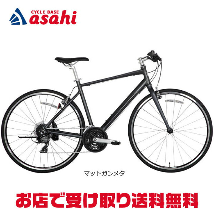 楽天市場】15日最大1500円OFFクーポンあり【送料無料】あさひ 