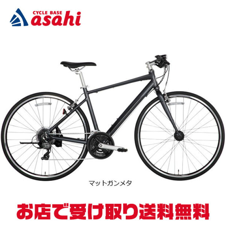 楽天市場】4/25〜26最大1500円OFFクーポンあり【送料無料】あさひ 