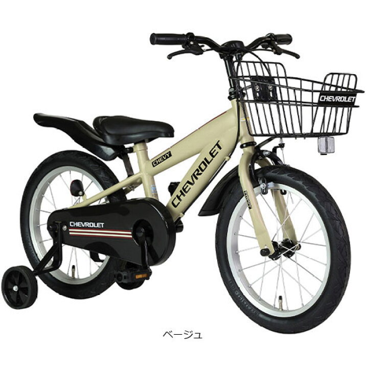 楽天市場】15日最大1500円OFFクーポンあり【送料無料】シボレー 