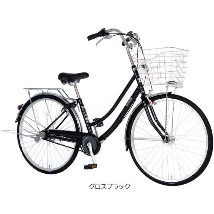 楽天市場】7/15最大1200円OFFクーポンあり【送料無料】【西日本限定 