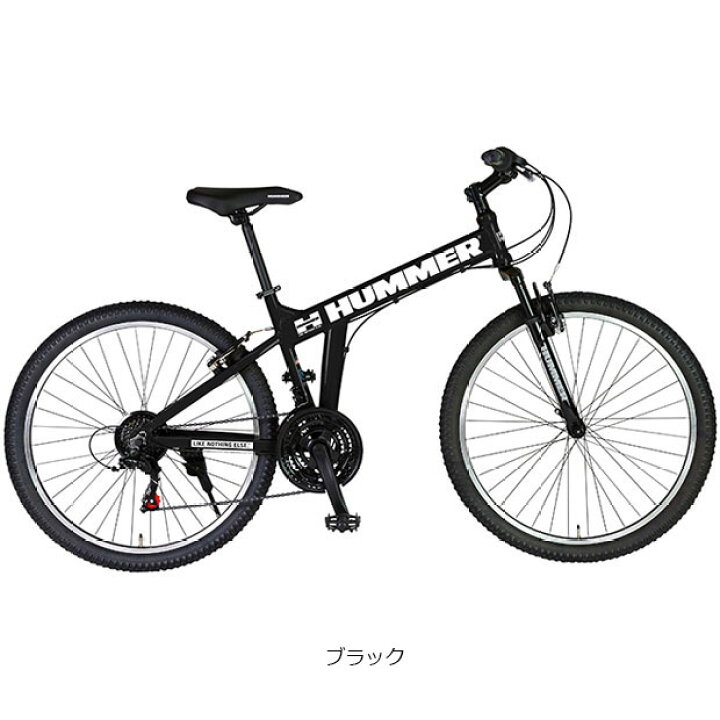 楽天市場】15日最大1500円OFFクーポンあり【送料無料】ハマー HUMMER 