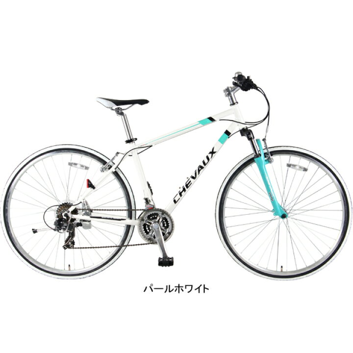 楽天市場】15日最大2000円OFFクーポンあり【送料無料】【東日本限定  