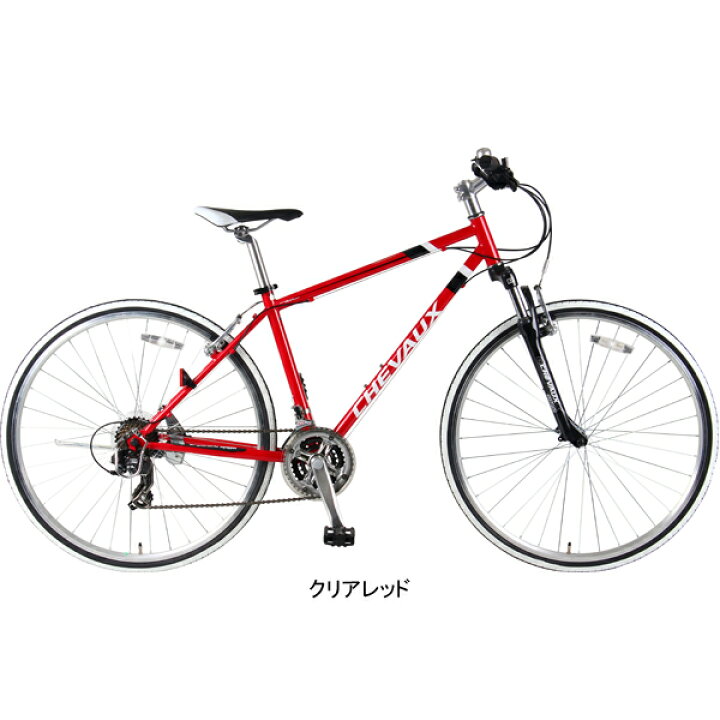 クロスバイク】サイクルベースあさひ CHEVAUX シェボー 500mm【引取 