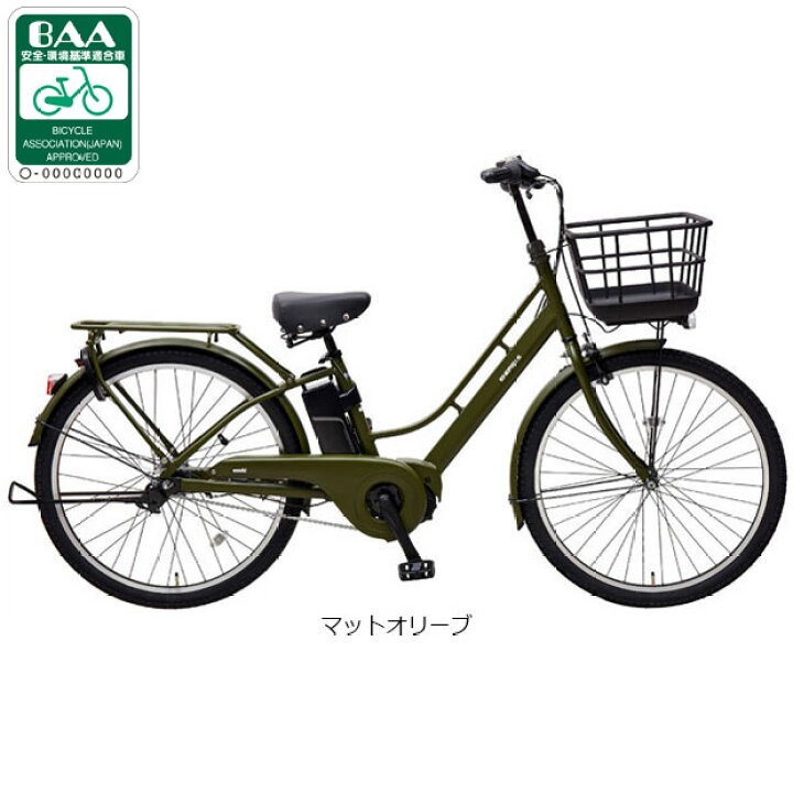 楽天市場】4/25〜26最大1500円OFFクーポンあり【送料無料】【西日本 