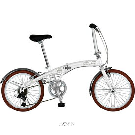 9/18〜24 1:59まで先着最大5000円OFFクーポン【送料無料】フィアット FIAT AL-FDB207D 20インチ 7段変速 ミニベロ 自転車