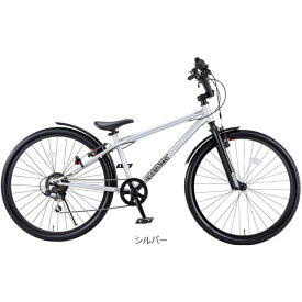 15日最大1200円OFFクーポンあり【送料無料】アイデス D-Bike BM XSTREET（Dバイク ビーエムエクストリート）26インチ 子供用 自転車