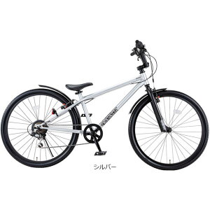 5ő1200~OFFN[|yzACfX D-Bike BM XSTREETiDoCN r[GGNXg[gj26C` qp ]