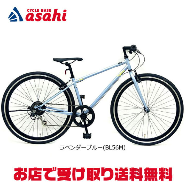楽天市場】10日〜12日最大1800円OFFクーポンあり【送料無料】【地域 