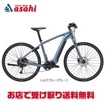 楽天市場】ブリヂストン マリポーサ（電動アシスト自転車｜自転車 