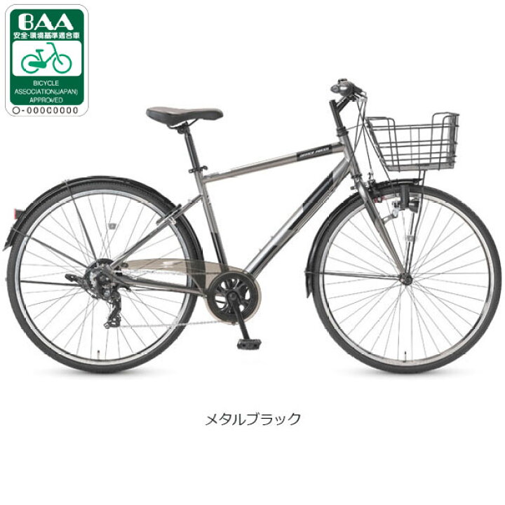 楽天市場】4/25〜26最大1500円OFFクーポンあり【送料無料】あさひ 