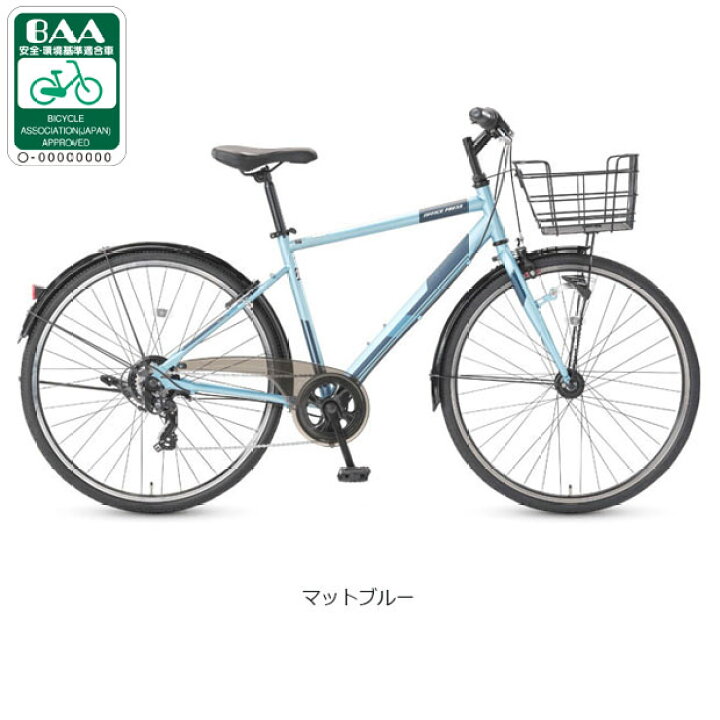 楽天市場】【送料無料】あさひ オフィスプレス TR HD BAA-P オート 