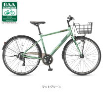 楽天市場】ホワイト（カラーグリーン）（クロスバイク｜自転車 