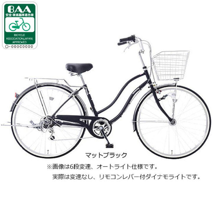 楽天市場】15日最大1500円OFFクーポンあり【送料無料】【西日本限定 