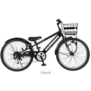 ハマー 自転車 18」の人気商品一覧 | 安い商品を通販サイトから探す 