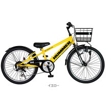 子供自転車 24インチ 新古車 格安 イエロー