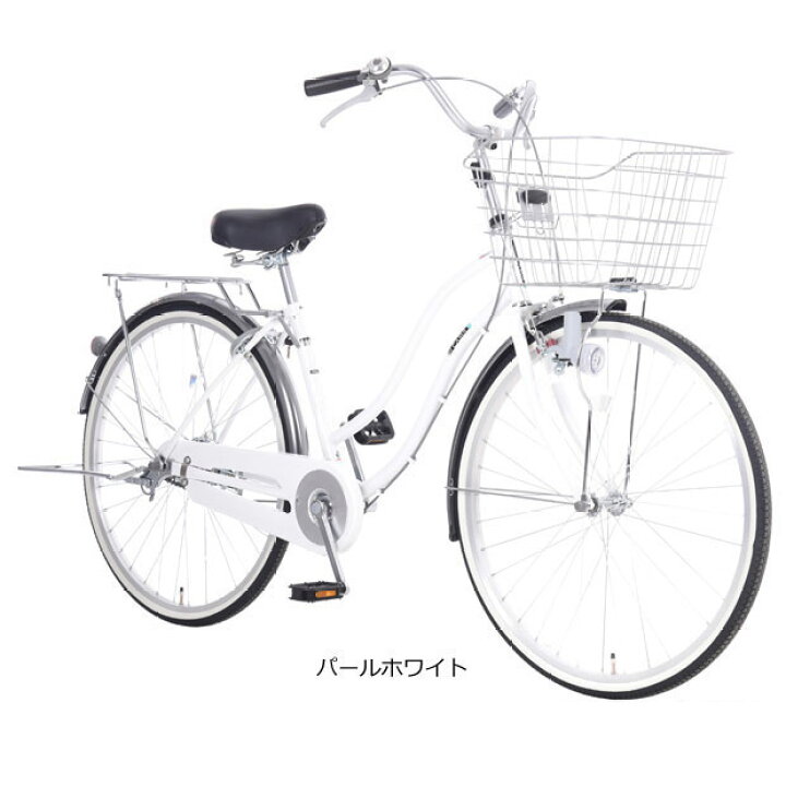 楽天市場】15日最大1500円OFFクーポンあり【送料無料】【東日本限定 