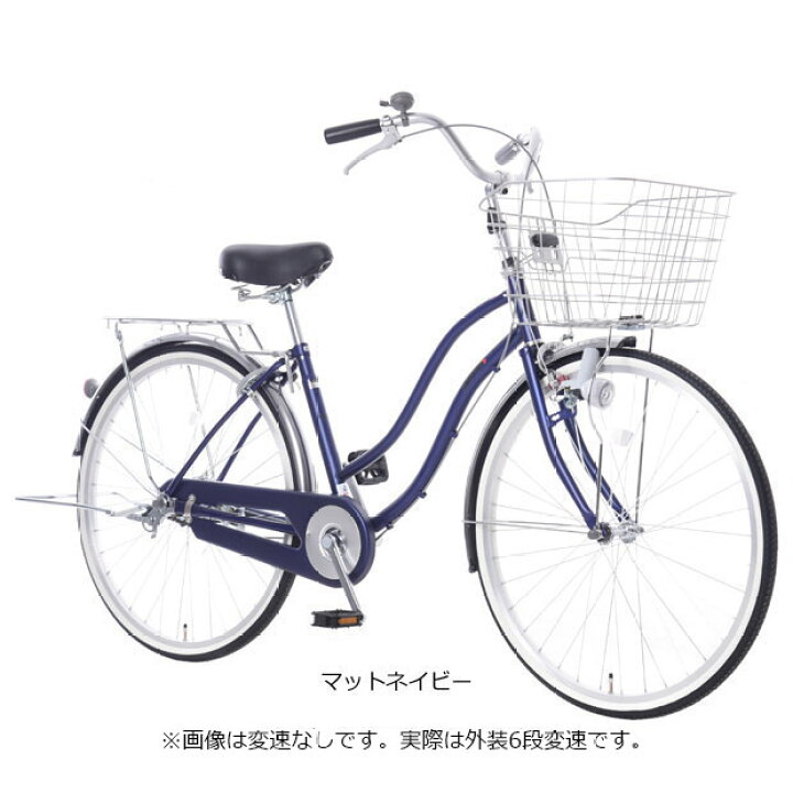 楽天市場】10日〜12日最大1800円OFFクーポンあり【送料無料】あさひ 