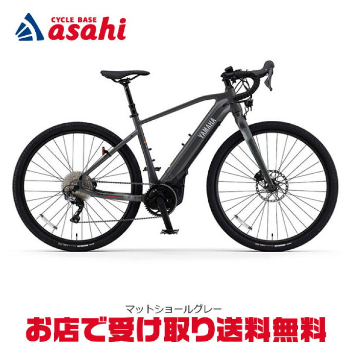 楽天市場】15日最大1500円OFFクーポンあり【送料無料】ヤマハ WABASH 