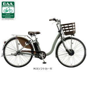 1130`121ő1200~OFFN[|y`12/25܂Ł|Cgő3{(Gg[v)zyzuaXg teBADXuF6DB45v26C` 3iϑ d] -25