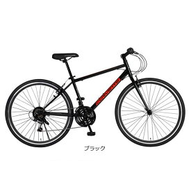 9/27まで最大1500円OFFクーポンあり【送料無料】コルベット CORVETTE CRB7018 18段変速 クロスバイク 自転車