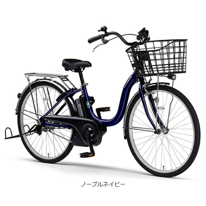 楽天市場】【送料無料】【西日本限定】ヤマハ PAS Cheer（パス チア 