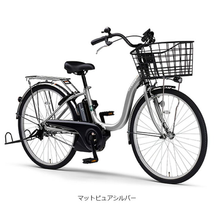 楽天市場】15日最大1500円OFFクーポンあり【送料無料】ヤマハ PAS 