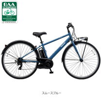 楽天市場】電動自転車 パナソニック（カラーブルー）の通販