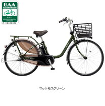 楽天市場】パナソニック ビビ・dxの通販
