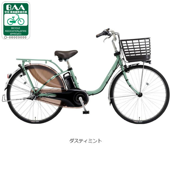楽天市場】7/18〜20最大1200円OFFクーポンあり【送料無料 