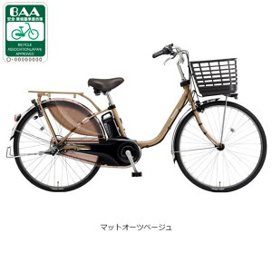 25���ő�1800�~OFF�N�[�|������y���������z�p�i�\�j�b�N �r�r�EMX�uBE-FM633�v26�C���` �d�����]�� -25