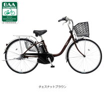 楽天市場】自転車 24インチ（カラーブラウン）（自転車・サイクリング 