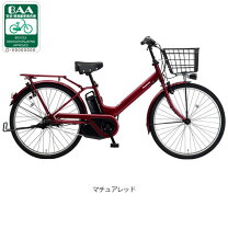 楽天市場】電動アシスト自転車 パナソニック（カラーレッド 