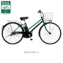 楽天市場】自転車 27インチ（カラーグリーン）の通販